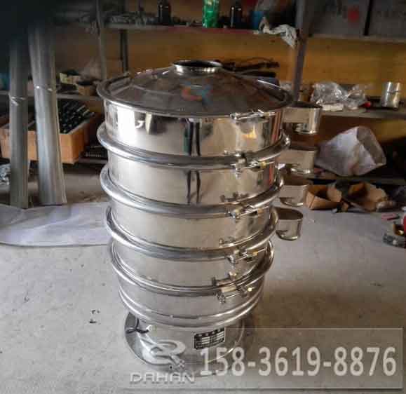 800型全不锈钢振动筛分机 800型全不锈钢振动筛分机